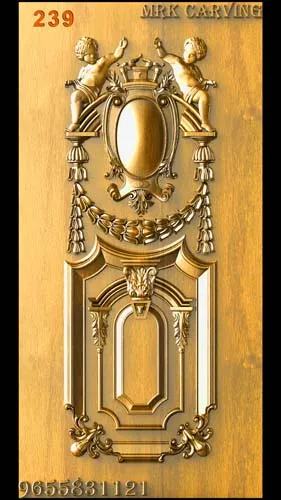 Door_1129