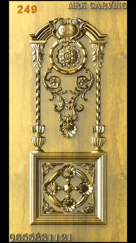 Door_1140
