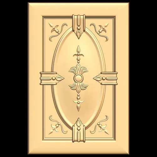 Door_1275