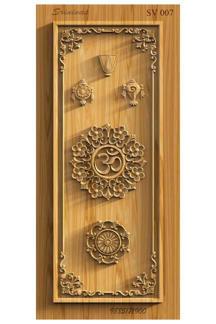 Door_1507