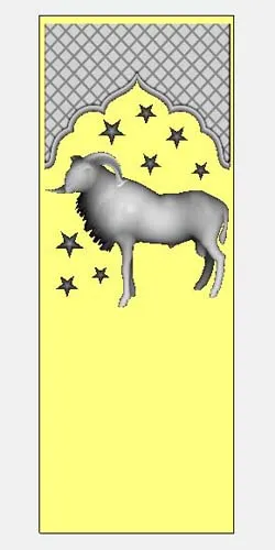 Door_590