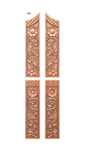 Double_Door_268