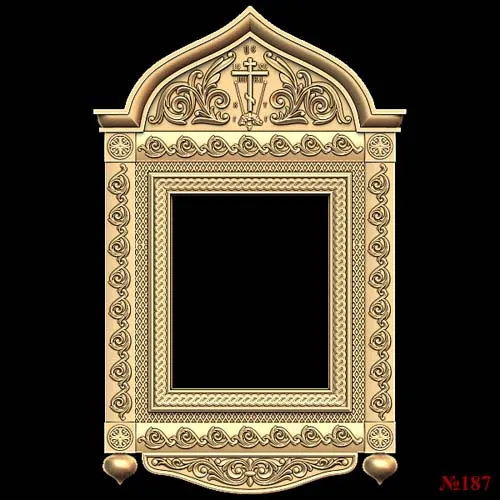 Frame_83