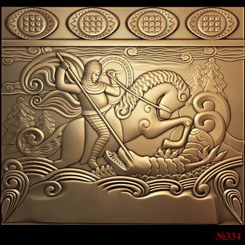 Wall design_144