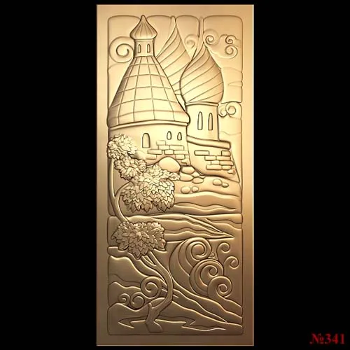 Wall design_152