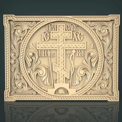 Wall design_194