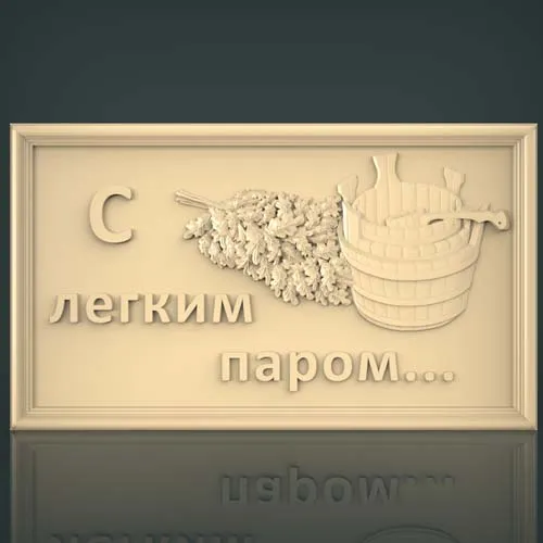 Wall design_345