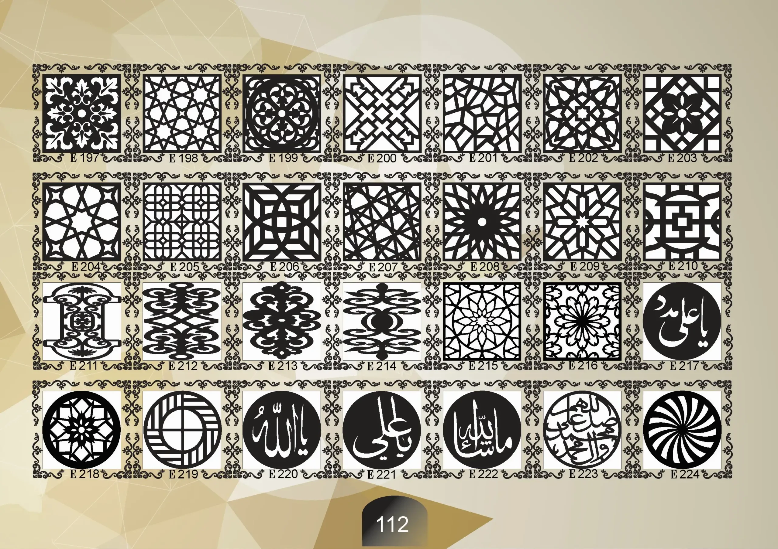 Jali Design_112